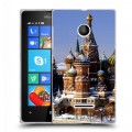 Дизайнерский пластиковый чехол для Microsoft Lumia 435 Москва