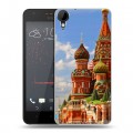 Дизайнерский пластиковый чехол для HTC Desire 825 Москва