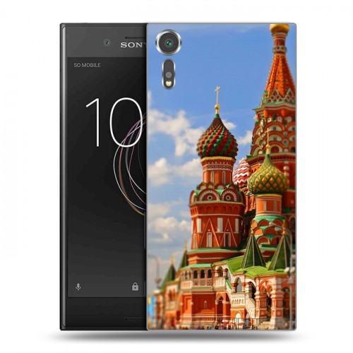 Дизайнерский пластиковый чехол для Sony Xperia XZs Москва