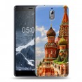 Дизайнерский пластиковый чехол для Nokia 3.1 Москва