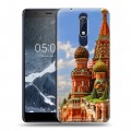 Дизайнерский пластиковый чехол для Nokia 5.1 Москва