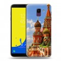 Дизайнерский пластиковый чехол для Samsung Galaxy J6 Москва