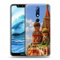 Дизайнерский силиконовый чехол для Nokia 5.1 Plus Москва