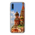 Дизайнерский силиконовый чехол для Samsung Galaxy A50 Москва