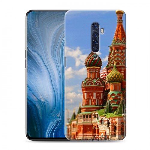 Дизайнерский пластиковый чехол для OPPO Reno2 Z Москва