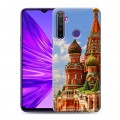 Дизайнерский силиконовый чехол для Realme 5 Москва