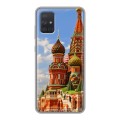 Дизайнерский силиконовый чехол для Samsung Galaxy A71 Москва