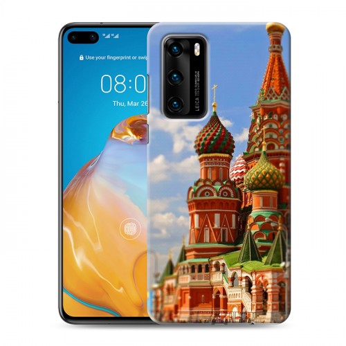 Дизайнерский силиконовый с усиленными углами чехол для Huawei P40 Москва