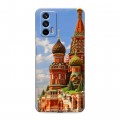 Дизайнерский силиконовый чехол для Realme GT Москва