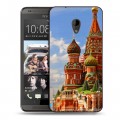 Дизайнерский пластиковый чехол для HTC Desire 700 Москва