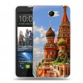 Дизайнерский пластиковый чехол для HTC Desire 516 Москва