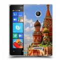 Дизайнерский пластиковый чехол для Microsoft Lumia 435 Москва