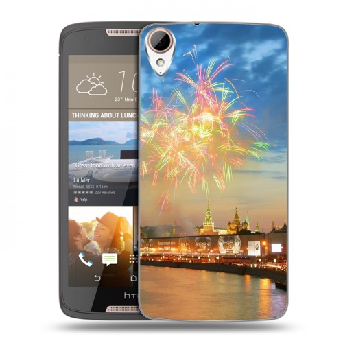 Дизайнерский пластиковый чехол для HTC Desire 828 Москва