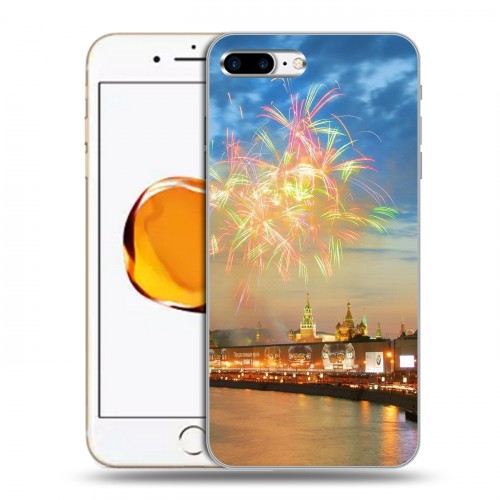 Дизайнерский силиконовый чехол для Iphone 7 Plus / 8 Plus Москва