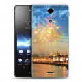 Дизайнерский пластиковый чехол для Sony Xperia TX Москва