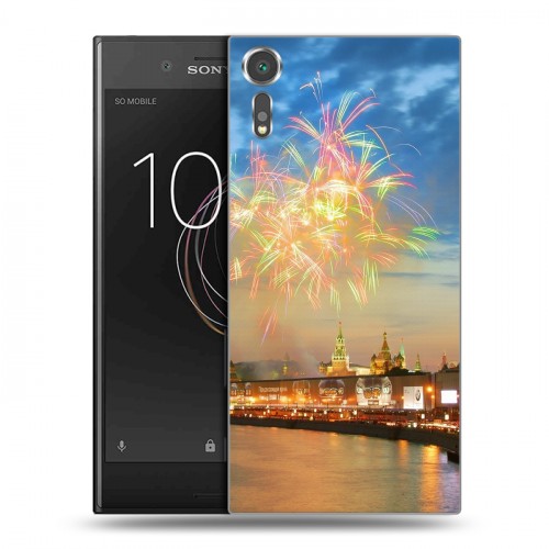 Дизайнерский пластиковый чехол для Sony Xperia XZs Москва