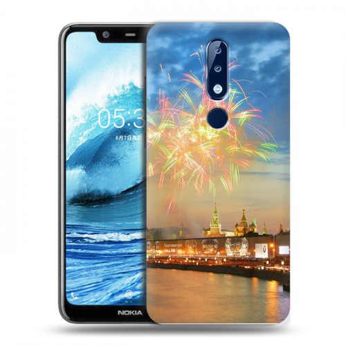 Дизайнерский пластиковый чехол для Nokia 5.1 Plus Москва