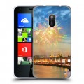 Дизайнерский силиконовый чехол для Nokia Lumia 620 Москва