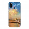 Дизайнерский силиконовый чехол для Samsung Galaxy M30s Москва