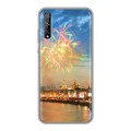 Дизайнерский силиконовый чехол для Huawei Y8p Москва