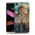 Дизайнерский силиконовый чехол для LG X Style Москва