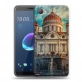 Дизайнерский пластиковый чехол для HTC Desire 12 Москва