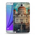 Дизайнерский пластиковый чехол для Samsung Galaxy Note 2 Москва