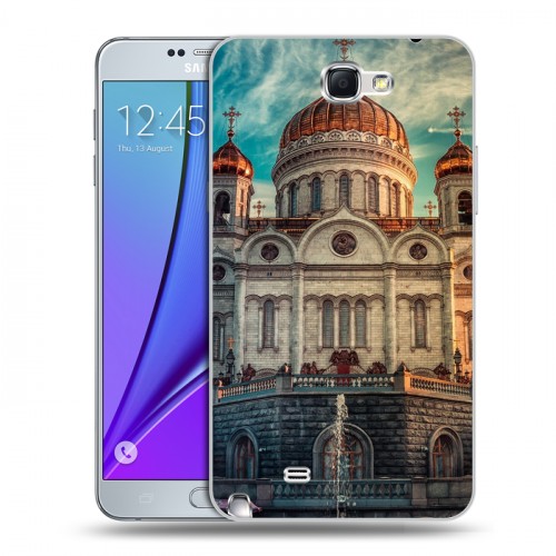 Дизайнерский пластиковый чехол для Samsung Galaxy Note 2 Москва