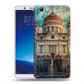 Дизайнерский пластиковый чехол для Vivo Y71 Москва