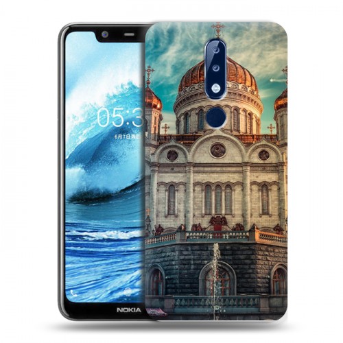 Дизайнерский силиконовый чехол для Nokia 5.1 Plus Москва