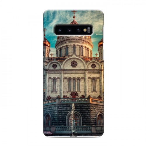 Дизайнерский силиконовый чехол для Samsung Galaxy S10 Москва
