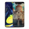 Дизайнерский пластиковый чехол для Samsung Galaxy A80 Москва