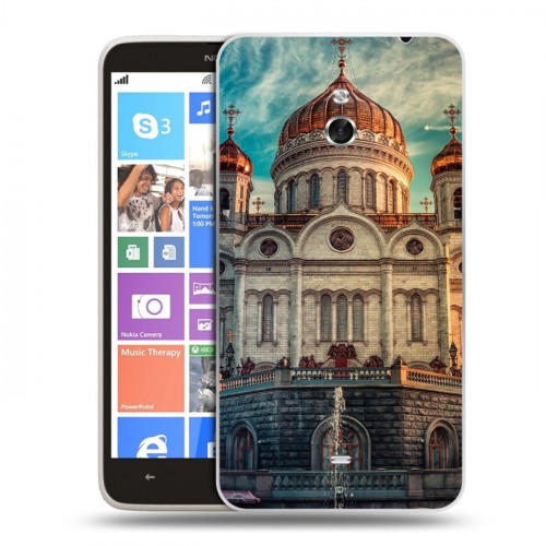 Дизайнерский пластиковый чехол для Nokia Lumia 1320 Москва