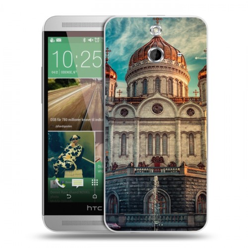 Дизайнерский пластиковый чехол для HTC One E8 Москва