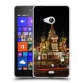 Дизайнерский пластиковый чехол для Microsoft Lumia 540 Москва