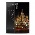 Дизайнерский пластиковый чехол для Sony Xperia XZs Москва