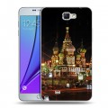 Дизайнерский пластиковый чехол для Samsung Galaxy Note 2 Москва