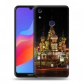 Дизайнерский пластиковый чехол для Huawei Honor 8A Москва