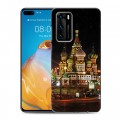 Дизайнерский пластиковый чехол для Huawei P40 Москва