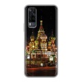 Дизайнерский силиконовый чехол для Vivo Y31 Москва