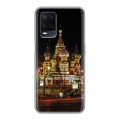 Дизайнерский силиконовый чехол для OPPO A54 Москва