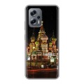 Дизайнерский силиконовый чехол для Xiaomi Poco X4 GT Москва