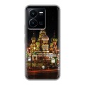 Дизайнерский силиконовый чехол для Vivo Y35 Москва