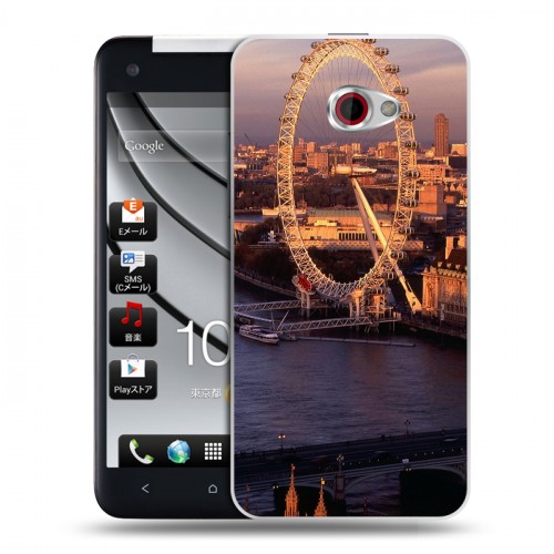 Дизайнерский пластиковый чехол для HTC Butterfly S Лондон