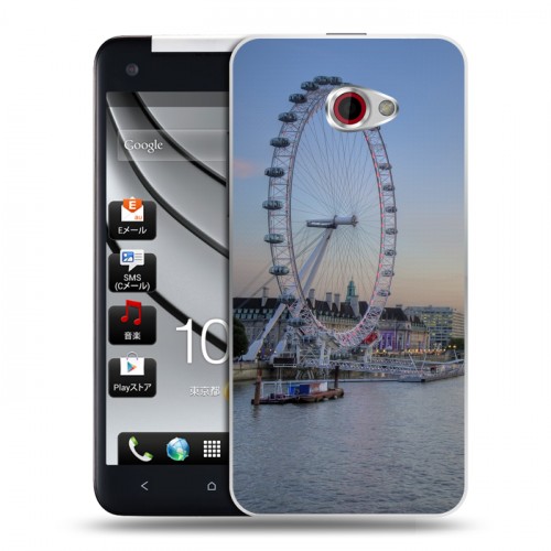Дизайнерский пластиковый чехол для HTC Butterfly S Лондон