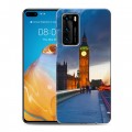 Дизайнерский пластиковый чехол для Huawei P40 Лондон