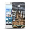 Дизайнерский пластиковый чехол для Huawei Ascend D2 Лондон