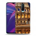 Дизайнерский пластиковый чехол для OPPO RX17 Pro Рим