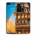 Дизайнерский пластиковый чехол для Huawei P40 Рим