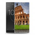 Дизайнерский пластиковый чехол для Sony Xperia L1 Рим